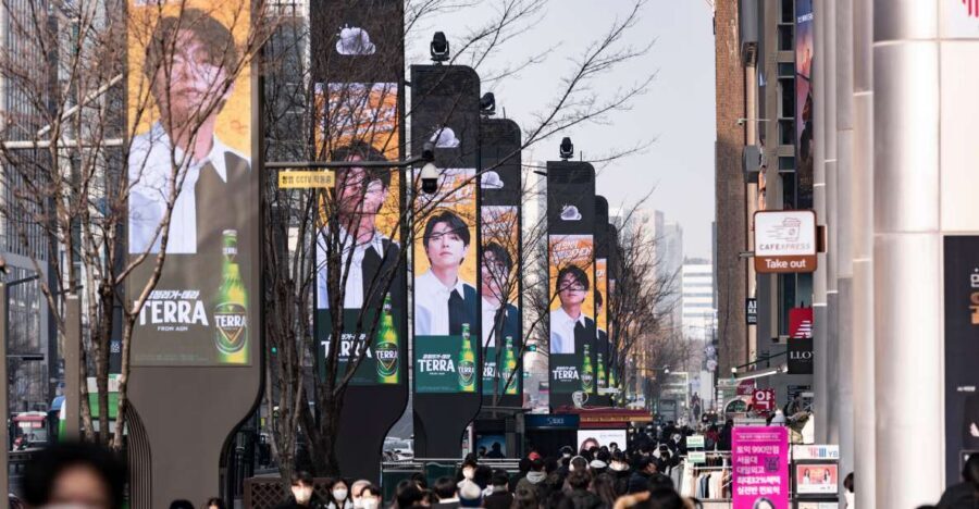 Seoul: Gangnam Tour on Youth and Society in South Korea - Education Pressure: When Grades Become a Family Project