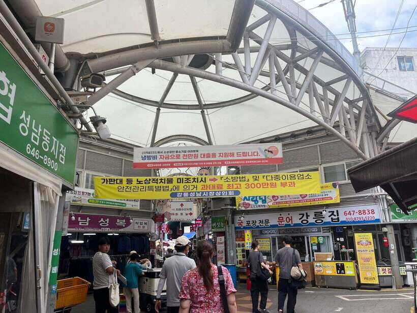 Seoul: Gangneung BTS K-Pop & K-Drama Filming Locations Tour - Price and Logistics: What $104 Covers (and what it doesn’t)