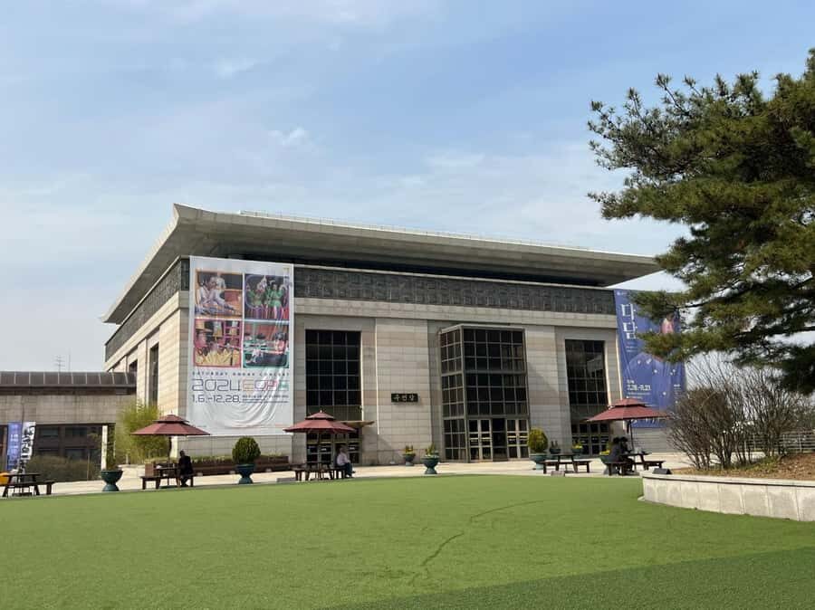 SEOUL: Gugak - Korean Traditional Music Museum&Concert Tour - Practical details that help you enjoy it more
