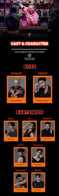 Seoul: Musical Hunky Show Experience - Following the story: subtitles, stage language, and the left-side text tip