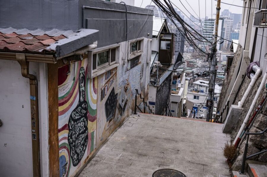 Seoul: Nighttime Hidden Gems Walking Tour - Meeting at Hyehwa Station Exit 2: What to Wear and How to Prep