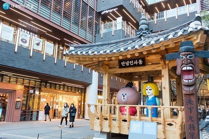 Seoul Private Tour: Palace, Bukchon, Insadong & Han River Cruise - Insadong’s traditional center—and Hanjeongsik lunch that breaks the day