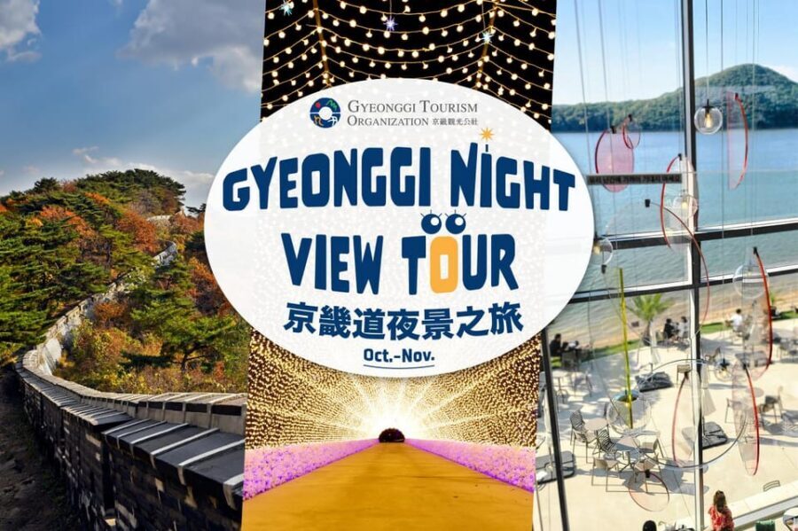 Seoul: Royal Tomb of King Sejong & Icheon Ceramic (EG Tour) - Price and value: is $65 a fair deal for this day?