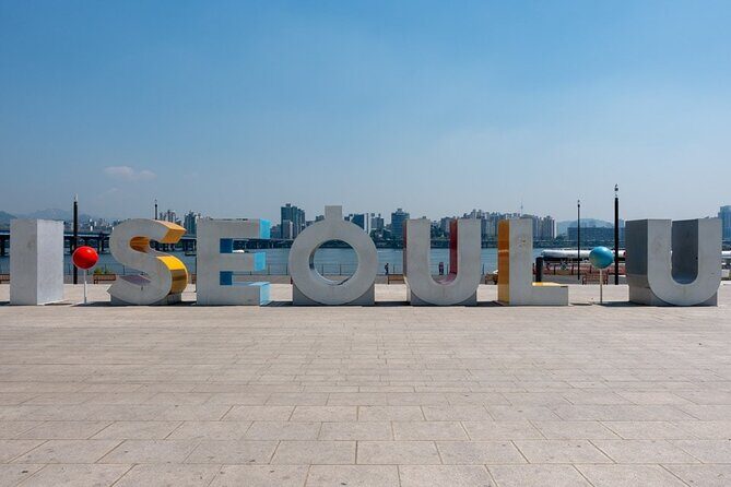 Seoul Self-Guided Audio Tour - Museums and memory: Leeum, War Memorial, and the National Museum of Korea