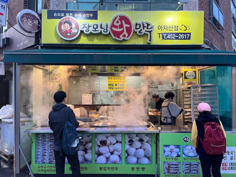 Seoul Sunrise & Sunset Hike + Temple & K-Food Adventure - Meeting point and timing: the practical stuff that prevents stress