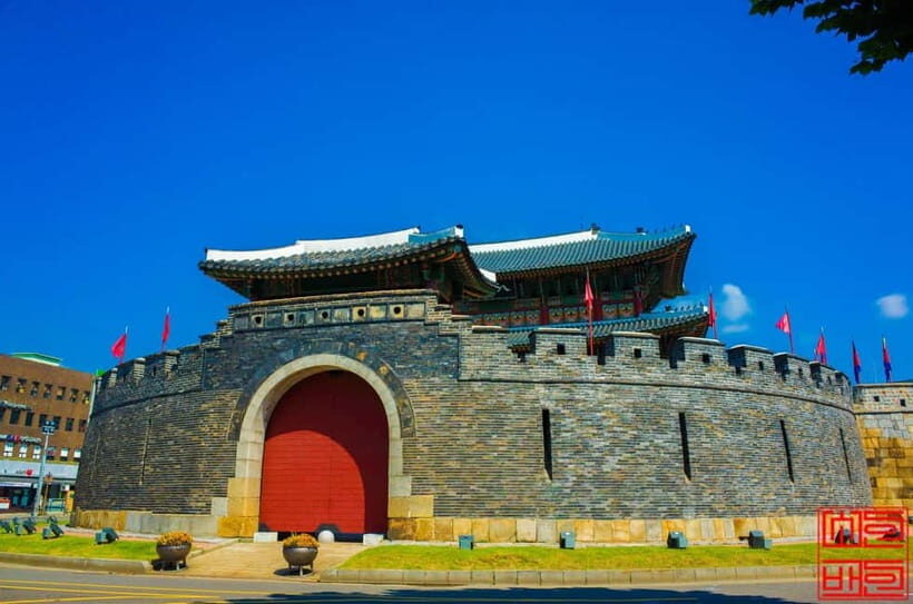 Seoul: Suwon Hwaseong, Folk Village, & Starfield Library - A Full Day Between Joseon Fortresses and Modern Suwon