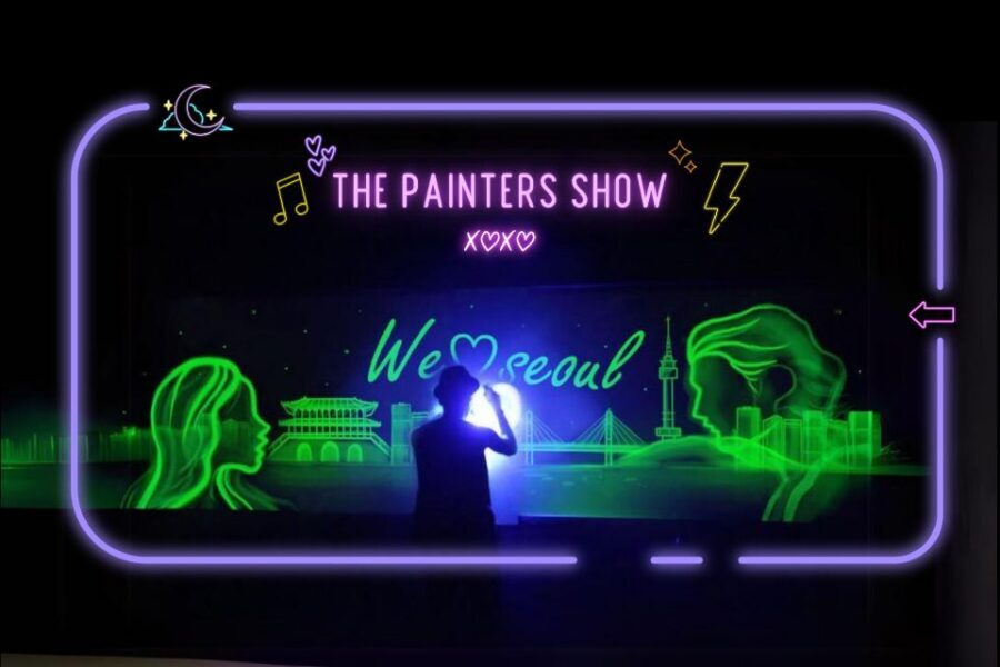 Seoul: The Painter Show with Nami Island - A Seoul Day That Mixes Country Views With a Stage Show