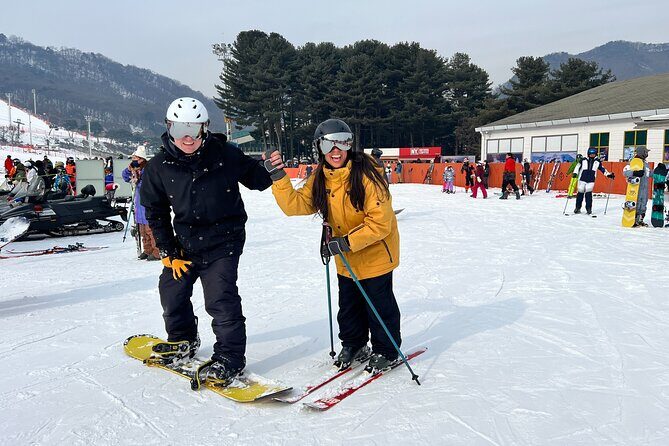 Seoul to Jisan Ski Resort (Fun 1 Day Trip Winter Sports & Skiing) - The extras that can change the final cost