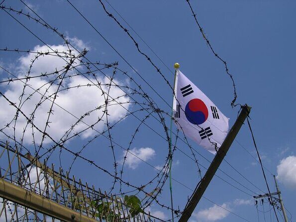 Thrilling Korean DMZ 3rd Tunnel Tour from Seoul + Red Bridge Rush - Pickup in central Seoul: where you meet and where you end up