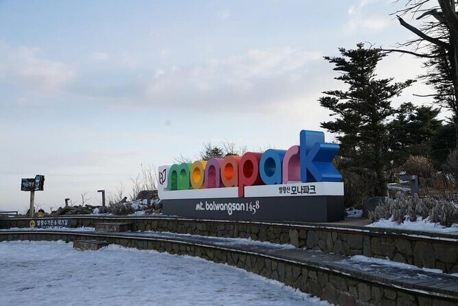 Yongpyong Ski Resort from Seoul with Optional Lesson and Packages - Getting to Yongpyong from Seoul: pickup points and the 7:30am rhythm